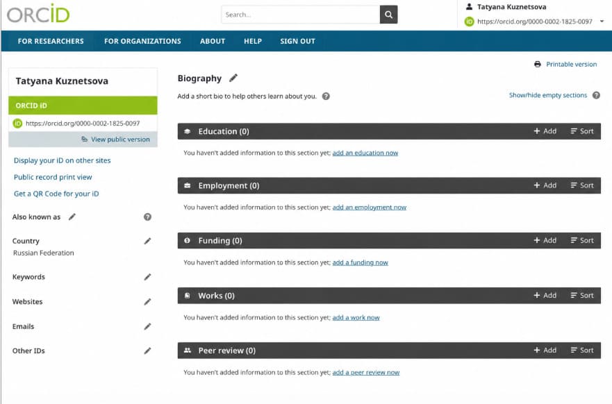Настройка профиля ORCID после регистрации