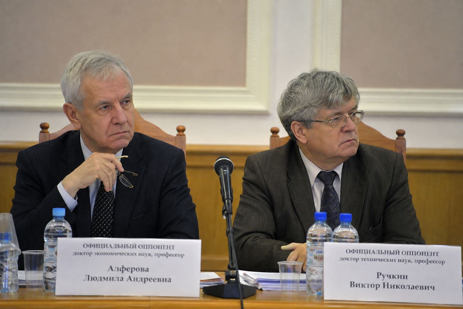 Официальные оппоненты при защите научного доклада